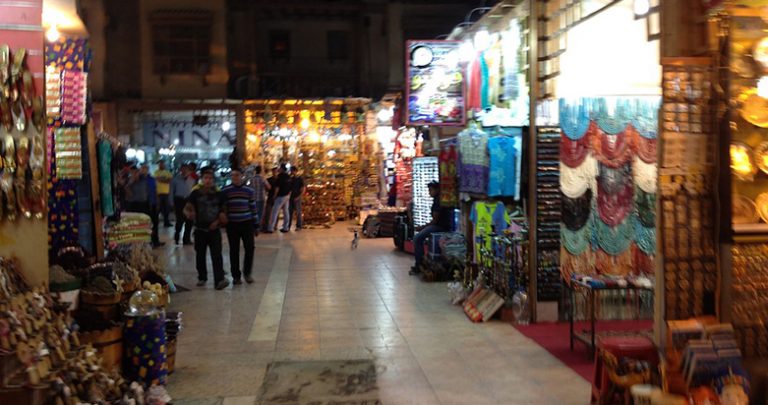 old market Sharm